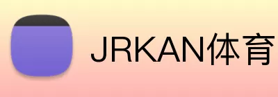 JRKAN体育 Logo